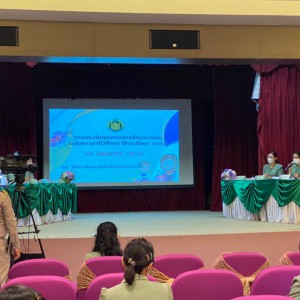  วิทยาลัยนาฏศิลปสุพรรณบุรี รับการประเมินคุณภาพภายในระดับอาชีวศึกษา