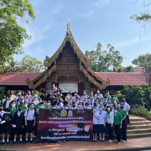  วิทยาลัยนาฏศิลปเชียงใหม่ ได้จัดให้มีกิจกรรมส่งเสริมวิชาการเพื่อพัฒนาคุณภาพผู้เรียน (กิจกรรมจารึกแสวงบุญตามรอยประวัติศาสตร์ศาสนสถานแห่งนครเชียงใหม่) ให้แก่นักเรียนระดับชั้นมัธยมศึกษาปีที่ ๒-๓