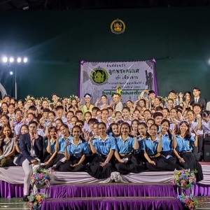  วิทยาลัยนาฏศิลปนครศรีธรรมราช เข้าร่วมกิจกรรมรับน้องปริญญาตรีชั้นปีที่ 1 รุ่นที่ 19 ปีการศึกษา 2565