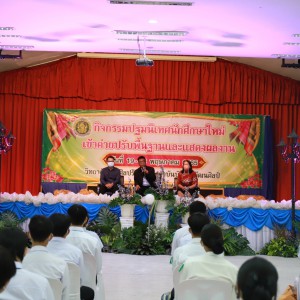 IMG_1210.jpg