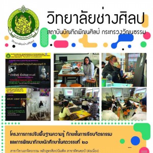 timeline_20220526_160506.jpg