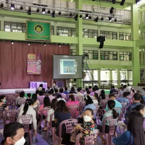  บุคลากรวิทยาลัยนาฏศิลป ร่วมรับฟังการแถลงนโยบาลการบริหารงานของอธิการบดี ในปีงบประมาณ พ.ศ.2565