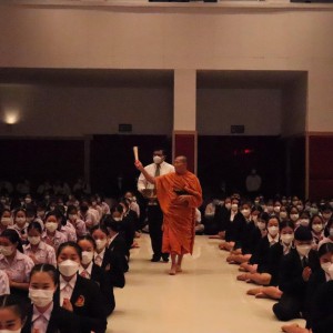  วิทยาลัยนาฏศิลปจันทบุรี จัดการแสดงปี่พาทย์บรรเลงเพลงโหมโรงเช้า ถวายภัตตาหารเช้าพระสงฆ์ จำนวน 9 รูป