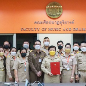  คณะศิลปนาฏดุริยางค์ สถาบันบัณฑิตพัฒนศิลป์ ประกาศเจตนารมณ์เป็นองค์กรคุณธรรม