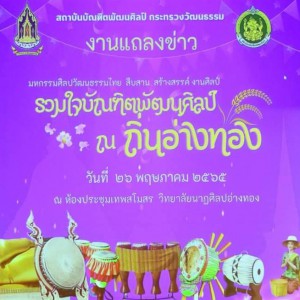 timeline_20220529_113007.jpg