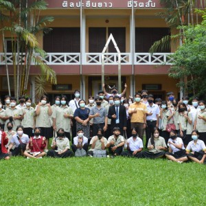  วิทยาลัยช่างศิลปนครศรีธรรมราช จัดโครงการกิจกรรมพัฒนาศักยภาพผู้เรียน ด้านเทคโนโลยี "การทำธุรกิจออนไลน์ผ่านแอปพลิเคชั่น shopee และออกแบบผลิตภัณฑ์"