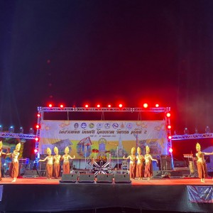  วิทยาลัยนาฏศิลปนครราชสีมา จัดชุดการแสดงเพื่อร่วมแสดงในงานเที่ยวเพลิน เดินชม โคกกรวด วันวาน ครั้งที่ ๒