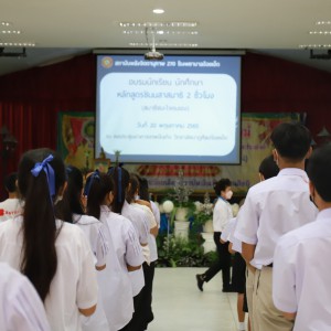 IMG_2738.jpg