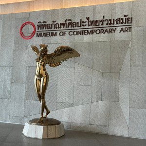 timeline_20220520_180817.jpg