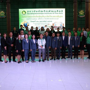  วิทยาลัยนาฏศิลป กิจกรรมการแนะแนวศึกษาระดับอุดมศึกษา ณ โรงเรียนสตรีนนทบุรี