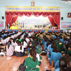  วิทยาลัยนาฏศิลป จัดกิจกรรมแนะแนวการศึกษา ณโรงเรียนภัทรญาณวิทยา