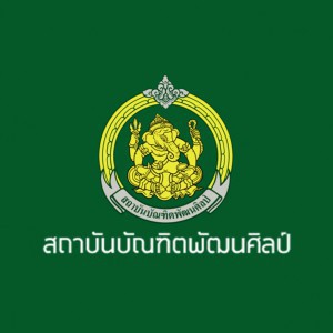  วิทยาลัยนาฏศิลปสุโขทัย  มอบทุนการศึกษาพระพรหมวัชรเมธี เจ้าอาวาสวัดรุณราชวรารามราชวรมหาวิหาร  และบริษัท บี.กริม เพาเวอร์ จำกัด (มหาชน) รวมจำนวนทั้งสิ้น ๑,๐๐๐,๐๐๐.- บาท