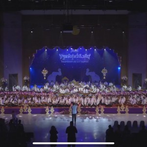 1088A6AB-B458-4FF3-98C2-58F231689BA6.jpg