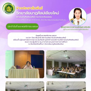 DEB4ACE2-3273-478B-AD70-804C54D4C4F5.jpg