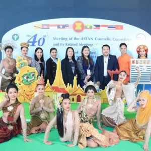  คณะศิลปนาฏดุริยางค์ จัดการแสดง "สานศิลป์อาเซียน" ในงาน The 40th Meeting of of the ASEAN Cosmetic Committee and its related meetings