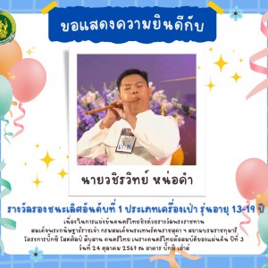 CFA968DD-52CA-48ED-A1C9-10337357598F.jpg