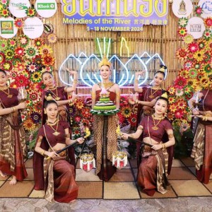  วิทยาลัยนาฏศิลป จัดการแสดงเผยแพร่ศิลปวัฒนธรรมเนื่องในงาน "SOOKSIAM ยลสายน้ำ ยินทำนอง"