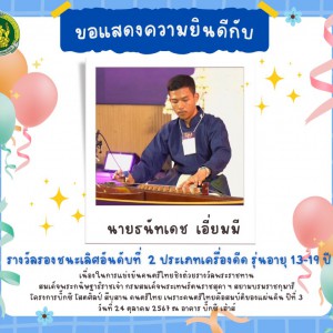 5DB2A8D9-30D8-4339-80A3-B12A95DEDEFD.jpg