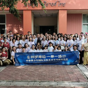 E0403EB3-B88C-4DEF-B1B9-97EC1897A6CC.jpg