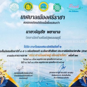 17CCAB8C-C472-468D-8C3B-94936E4A3BC6.jpg