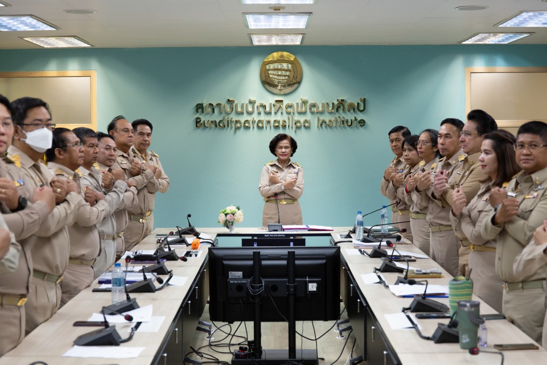 สถาบันบัณฑิตพัฒนศิลป์ ประกาศเจตนารมณ์ ไม่ขอรับของขวัญและของกำนัล ทุกชนิดจากการปฏิบัติหน้าที่ (No Gift Policy) และประกาศเจตนารมณ์ เพื่อเป็นองค์กรคุณธรรม ประจำปีงบประมาณ พ.ศ. 2568