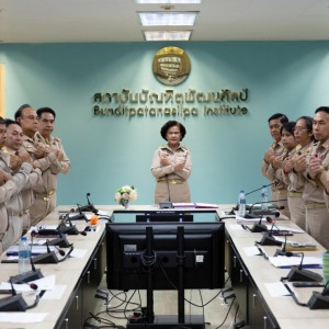 สถาบันบัณฑิตพัฒนศิลป์ ประกาศเจตนารมณ์ ไม่ขอรับของขวัญและของกำนัล ทุกชนิดจากการปฏิบัติหน้าที่ (No Gift Policy) และประกาศเจตนารมณ์ เพื่อเป็นองค์กรคุณธรรม ประจำปีงบประมาณ พ.ศ. 2568