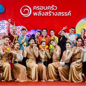  คณะศิลปนาฏดุริยางค์ ตอกย้ำความเป็นผู้นำด้าน อุตสาหกรรมนาฏกรรมสร้างสรรค์ ด้วยการแสดงชุดพิเศษ “Sawadde and  Thailand’s Soft Power” ในพิธีเปิดงาน Thailand International Creative Industry Expo and Business Matching