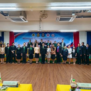 LINE_NOTE_250520_7.jpg