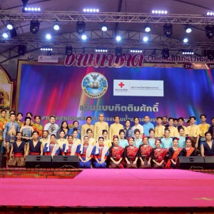  คณะศิลปนาฏดุริยางค์ จัดการแสดงในงาน “ประเพณีสืบสานวัฒนธรรมลุ่มน้ำแม่กลอง ของดีเมืองสามน้ำ และงานกาชาดจังหวัดสมุทรสงคราม ประจำปี 2568”