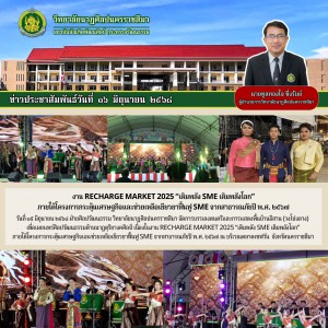 LINE_NOTE_250617_17.jpg