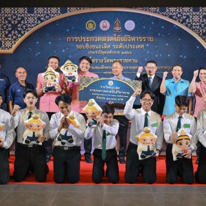  วิทยาลัยนาฏศิลป คว้ารางวัลชนะเลิศ การประกวดสวดโอ้เอ้วิหารราย ระดับอุดมศึกษา รอบชิงชนะเลิศระดับประเทศ ชิงโล่พระราชทานสมเด็จพระกนิษฐาธิราชเจ้า กรมสมเด็จพระเทพรัตนราชสุดา ฯ สยามบรมราชกุมารี ประจำปี ๒๕๖๘
