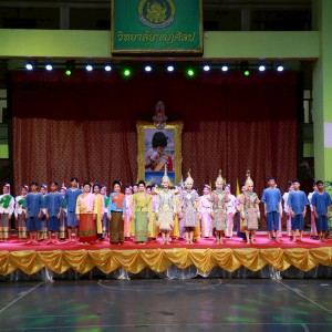 วิทยาลัยนาฏศิลป จัดการแสดงเผยแพร่ศิลปวัฒนธรรมเนื่องในงานสังคีตศาลายา ประจำปี 2568
