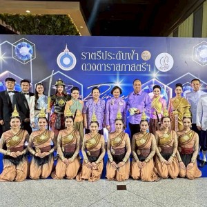 คณะศิลปนาฏดุริยางค์ ร่วมกับ คณะศิลปศึกษา สรรค์สร้างการแสดงที่สะท้อนคุณค่าแห่งสตรีไทยในงาน ”ราตรีประดับฟ้า ดวงดาราสภาสตรีฯ“